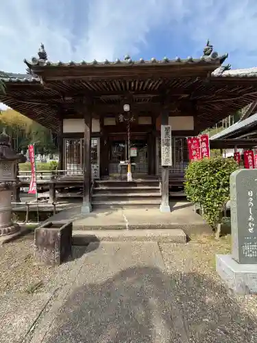 薬王院円如寺の{uncategorized: "未分類", other: "その他", undefined: "問題あり", building: "その他建物", grave: "お墓", sacred_gate: "鳥居", guardian: "狛犬", statue: "像", buddha: "仏像", history: "歴史", nature: "自然", garden: "庭園", animal: "動物", pagoda: "塔", temizu: "手水舎", mountain_gate: "山門・神門", sanctuary: "本殿・本堂", subordinate: "末社・摂社", art: "芸術", scenery: "景色", jizo: "地蔵", ema: "絵馬", goshuin: "御朱印", omikuji: "おみくじ", items: "授与品その他", amulet: "お守り", goshuincho: "御朱印帳", eats: "食事", festival: "お祭り", votive_dance: "神楽", shichigosan: "七五三参", wedding: "結婚式", experience: "体験その他", initially: "初詣", around: "周辺", anti_infection: "感染症対策"}