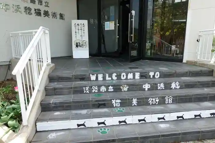 こま･チヨ神社の建物その他