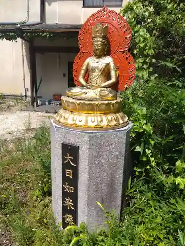 山王坊(岐阜県)