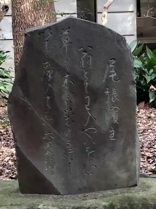 高座結御子神社(熱田神宮摂社)のその他建物