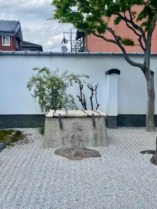 無学寺のその他建物