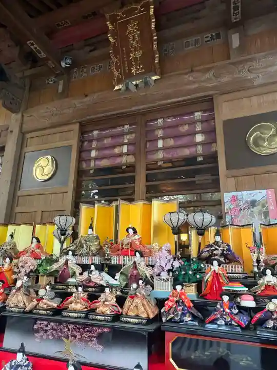 座間神社の{uncategorized: "未分類", other: "その他", undefined: "問題あり", building: "その他建物", grave: "お墓", sacred_gate: "鳥居", guardian: "狛犬", statue: "像", buddha: "仏像", history: "歴史", nature: "自然", garden: "庭園", animal: "動物", pagoda: "塔", temizu: "手水舎", mountain_gate: "山門・神門", sanctuary: "本殿・本堂", subordinate: "末社・摂社", art: "芸術", scenery: "景色", jizo: "地蔵", ema: "絵馬", goshuin: "御朱印", omikuji: "おみくじ", items: "授与品その他", amulet: "お守り", goshuincho: "御朱印帳", eats: "食事", festival: "お祭り", votive_dance: "神楽", shichigosan: "七五三参", wedding: "結婚式", experience: "体験その他", initially: "初詣", around: "周辺", anti_infection: "感染症対策"}