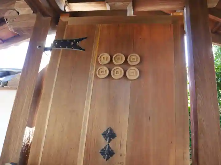 大法院のその他建物