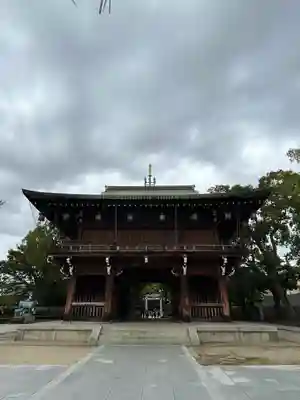 石切劔箭神社(大阪府)