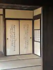 鈴森神社の周辺