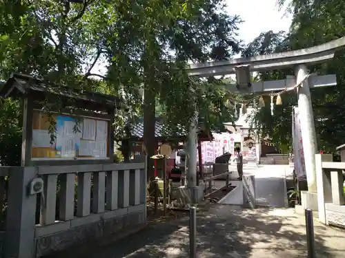 川越八幡宮の鳥居