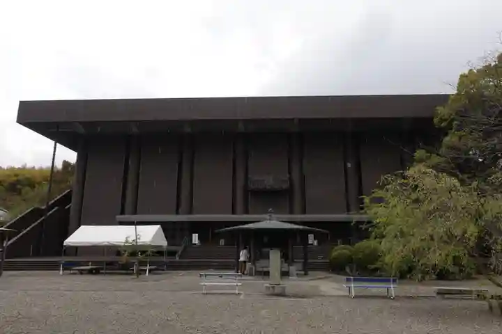 香園寺(愛媛県)