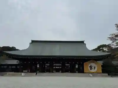 橿原神宮の{uncategorized: "未分類", other: "その他", undefined: "問題あり", building: "その他建物", grave: "お墓", sacred_gate: "鳥居", guardian: "狛犬", statue: "像", buddha: "仏像", history: "歴史", nature: "自然", garden: "庭園", animal: "動物", pagoda: "塔", temizu: "手水舎", mountain_gate: "山門・神門", sanctuary: "本殿・本堂", subordinate: "末社・摂社", art: "芸術", scenery: "景色", jizo: "地蔵", ema: "絵馬", goshuin: "御朱印", omikuji: "おみくじ", items: "授与品その他", amulet: "お守り", goshuincho: "御朱印帳", eats: "食事", festival: "お祭り", votive_dance: "神楽", shichigosan: "七五三参", wedding: "結婚式", experience: "体験その他", initially: "初詣", around: "周辺", anti_infection: "感染症対策"}