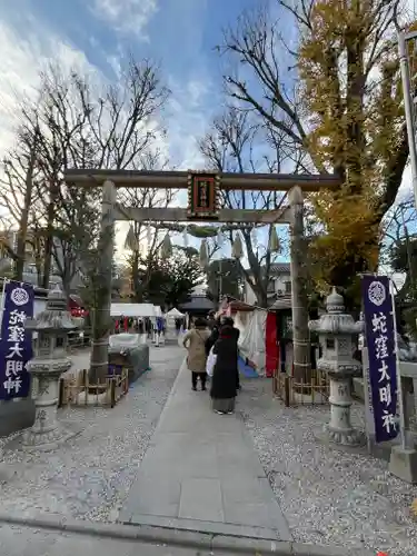 蛇窪神社(東京都)