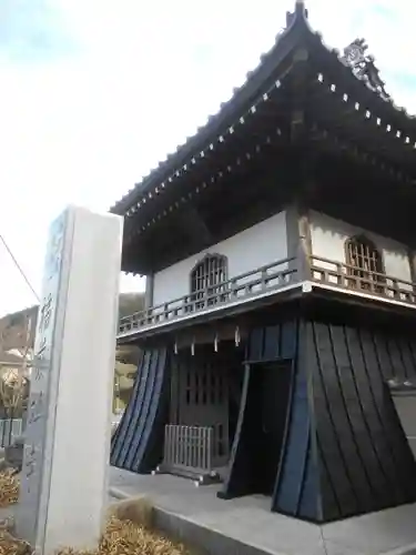 福厳寺のその他建物