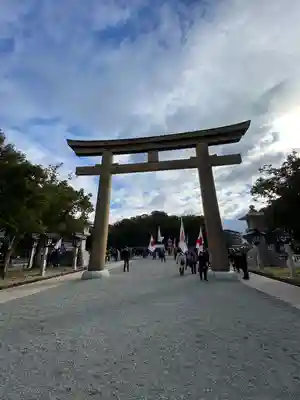 橿原神宮(奈良県)