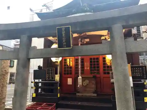 寳田恵比寿神社の鳥居