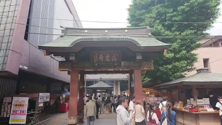 とげぬき地蔵尊 高岩寺の山門・神門
