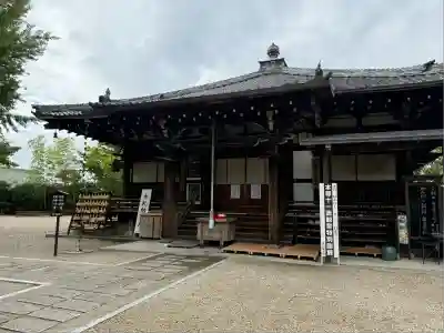 大安寺(奈良県)