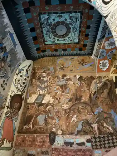 大雲院(京都府)