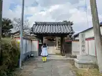 永福寺の山門・神門