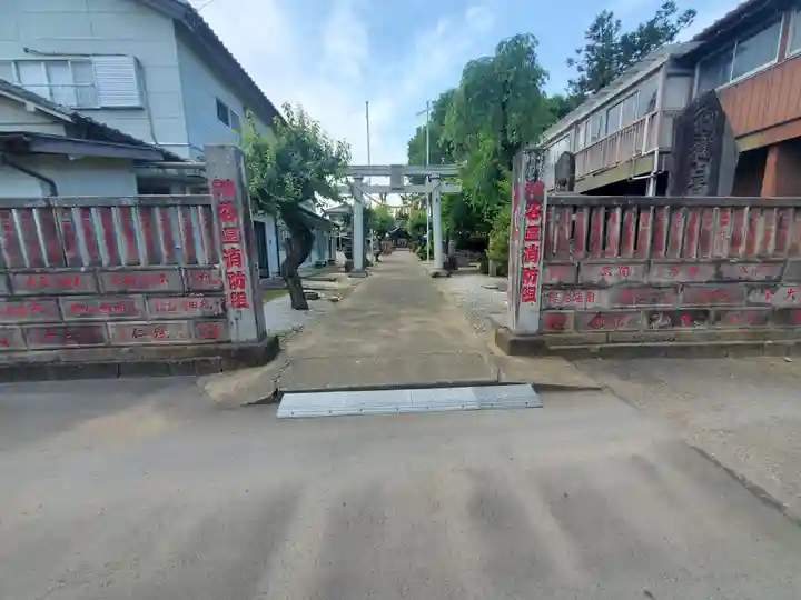 普寛霊場(埼玉県)