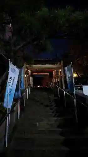 法輪寺の山門・神門