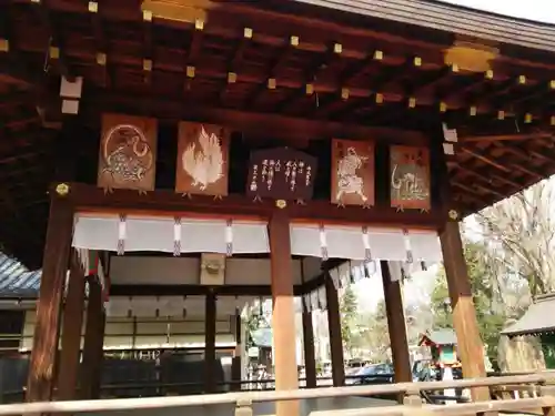 護王神社のその他建物