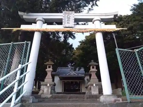 八幡神社(静岡県)