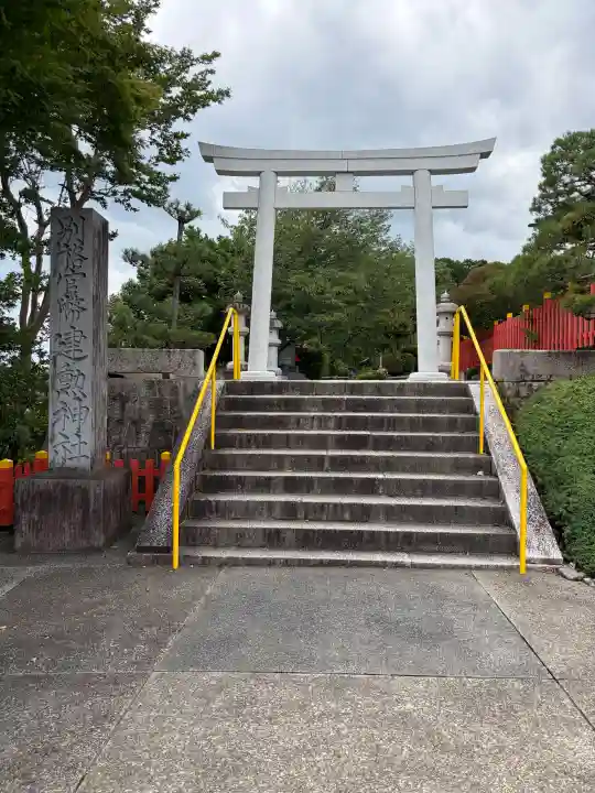 建勲神社(京都府)