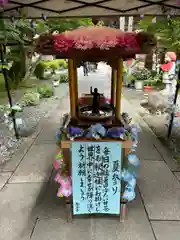 如法寺（鳥追観音）(福島県)