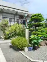 松林寺(兵庫県)