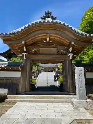 信濃比叡廣拯院の山門・神門