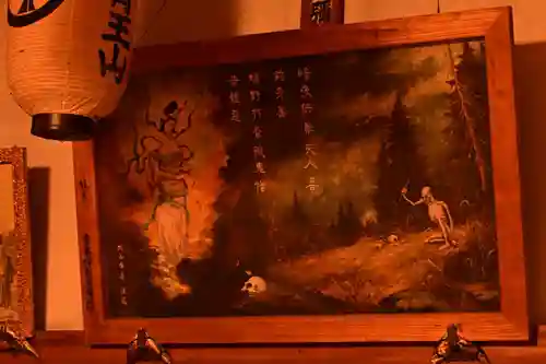 石塔寺(滋賀県)