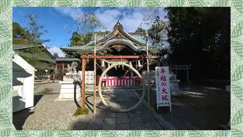 神峰神社(茨城県)