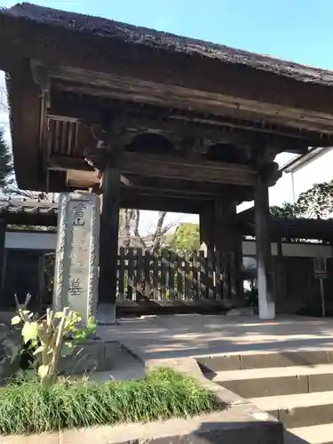 極楽寺（霊鷲山感應院極楽律寺）の山門