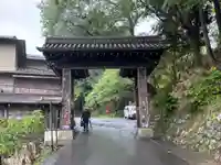 金峯山寺(奈良県)