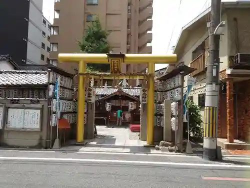 御金神社の鳥居