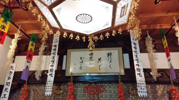 雲林寺(山口県)