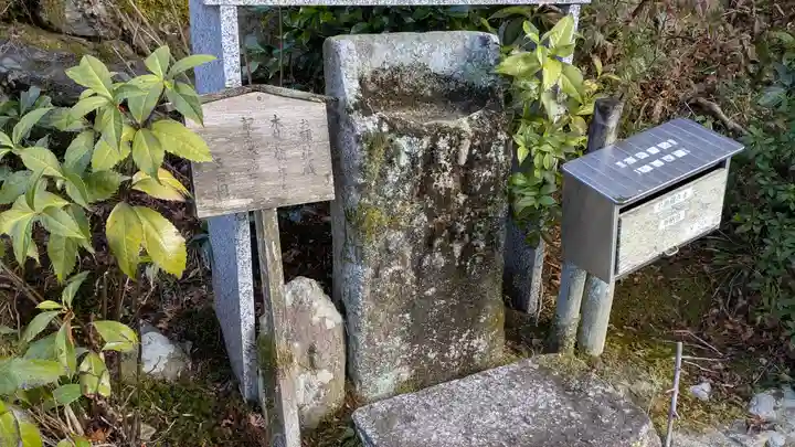 三室戸寺(京都府)