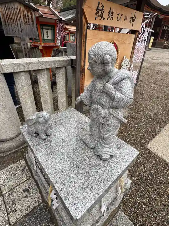 八坂神社(祇園さん)(京都府)