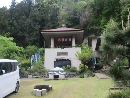 光珠院(埼玉県)