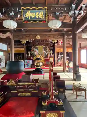 正覚寺の本殿・本堂