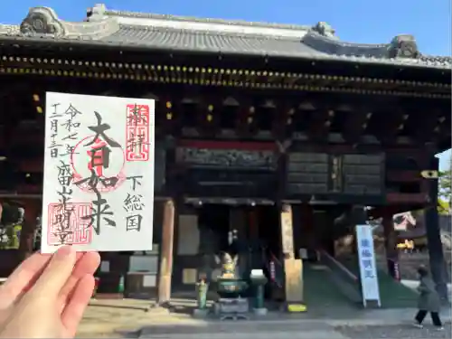 成田山新勝寺(千葉県)