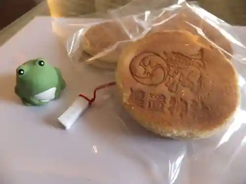 星置神社の授与品その他