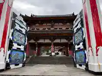 耕三寺(広島県)