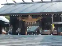 北海道神宮の山門・神門