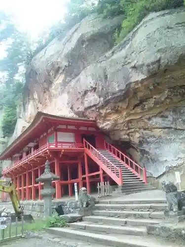 達谷西光寺の建物その他