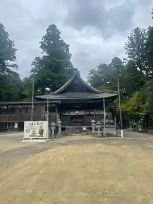 田村神社(滋賀県)
