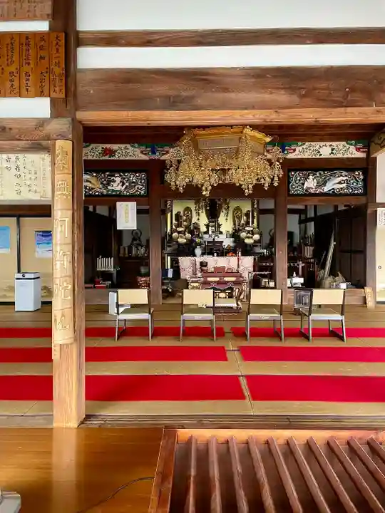 光永寺(栃木県)