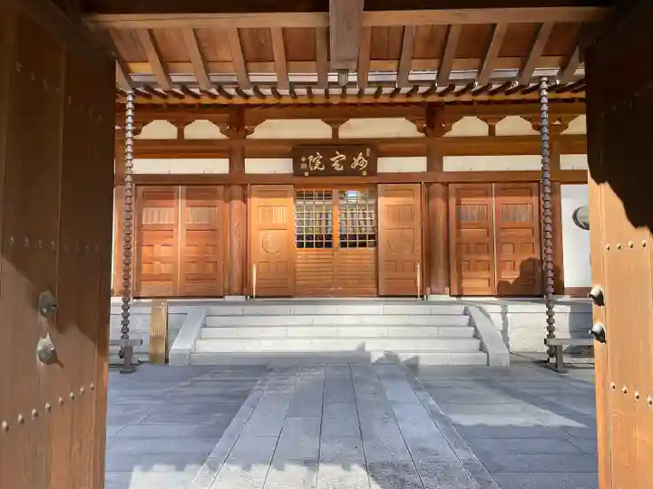 増上寺塔頭 妙定院(東京都)
