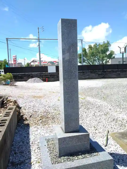 正楽寺のその他建物