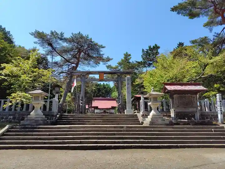 網走神社(北海道)