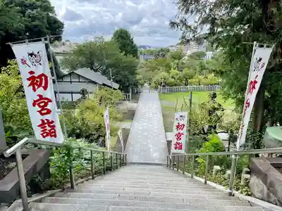 永谷天満宮(神奈川県)