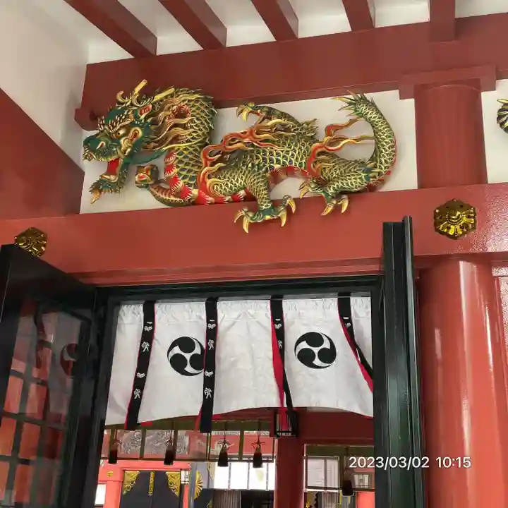 波上宮(沖縄県)